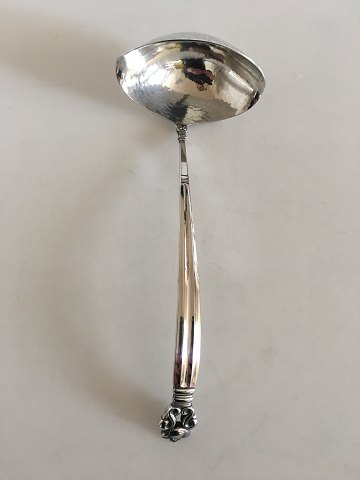 Georg Jensen Sterling Silver Acorn Gravy Ladle with Curved Handle No 129