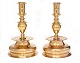 Aabenraa 
Antikvitetshandel 
presents: 
Pair of 
Baroque bell 
shaped brass 
candlesticks. 
Denmark or 
Northgermany 
...