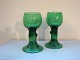 Romer glass
from start 1800
very well
maintained, no
...