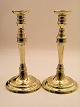 A pair of brass
candlesticks A pair of brass
candlesticks