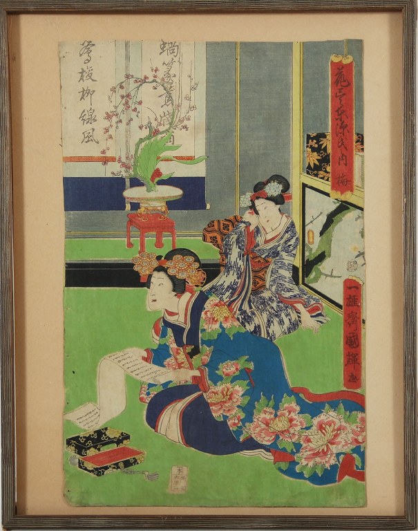 Kunisada, 19 c. Woodcut, 2 women in interior.