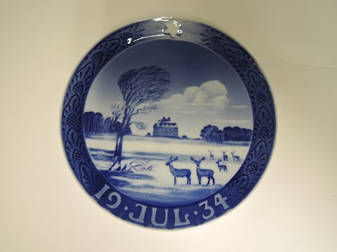 Royal Copenhagen
Christmas Plate 1934