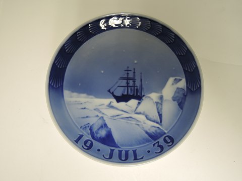 Royal Copenhagen
Christmas Plate 1939