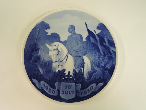 Royal Copenhagen
Commemorative Plate
# 263
reunion plate