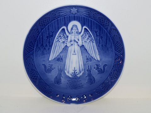 Royal Copenhagen
Christmas plate 1959