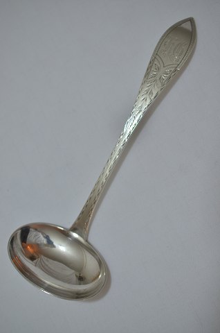 Empire Danish silver Gravy ladle