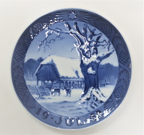 Royal Copenhagen. Christmas plate 1952. (1 Quality)