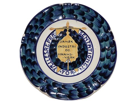 item no: 480448