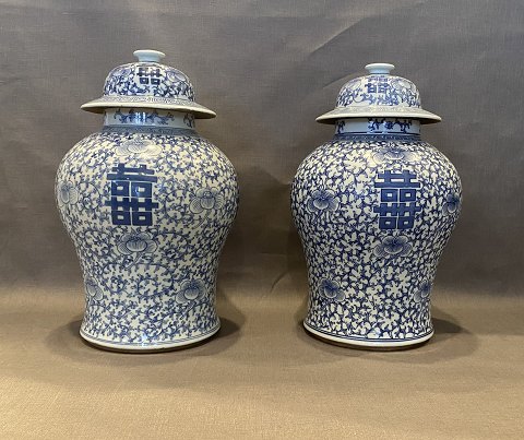 item no: 481764