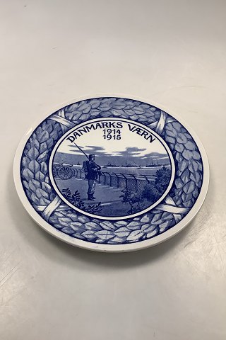 Aluminia Commemorative Plate Danmarks Defence 1914-1915