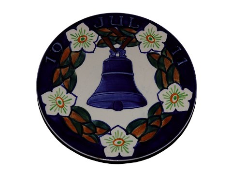 Aluminia
Christmas plate 1911