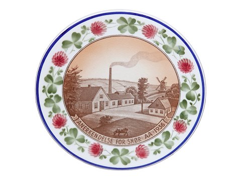 Aluminia
Butter plate 1936