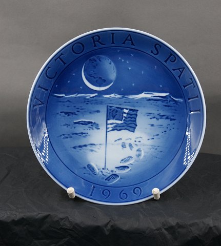 Royal Copenhagen Denmark Commemorative plate from 1975, Danmarks Radio's 50th anniversary 1925-1975