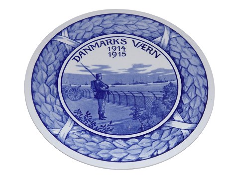 Aluminia 
Danmarks Værn 1914-1915