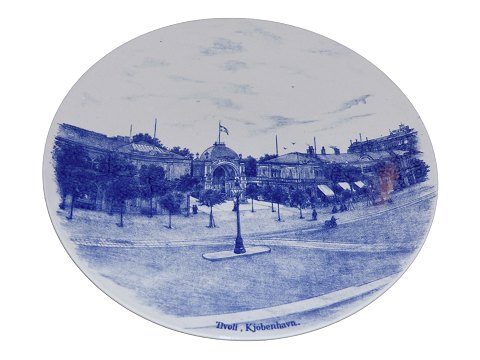 item no: 530833