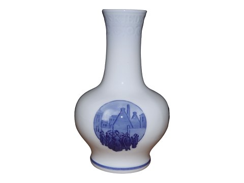 item no: 530838