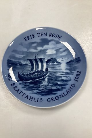 Royal Copenhagen Greenland Plate 1982