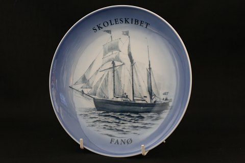 Ship Plates