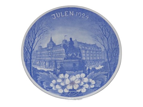 item no: 561317