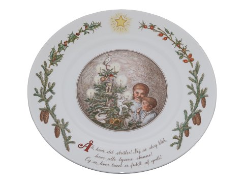 item no: 561867