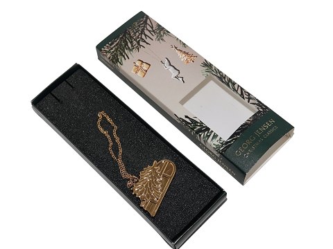 item no: 584612