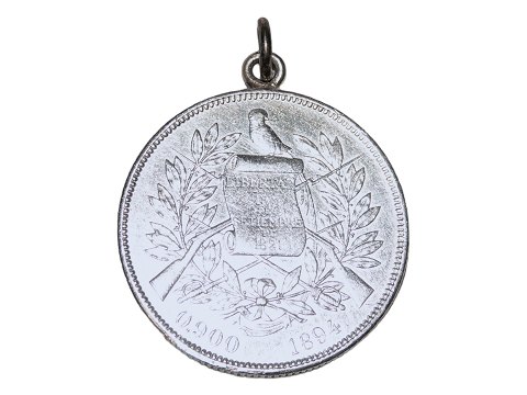 item no: 585086