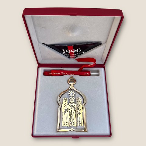item no: 585403