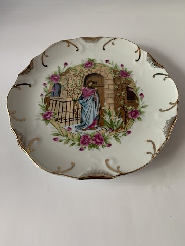 item no: 586434