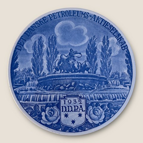 item no: 586958