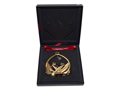 item no: 595894