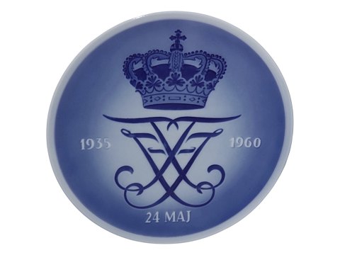 item no: 618711