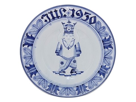 Tranquebar
Large Christmas plate from 1930