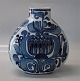 Royal Copenhagen Aluminia RC Faience 427-3114 Vase 21.5 x 20 cm. Tenera. Kari 
Christensen