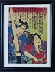 Japanese woodcut on Japanese paper, early 20th century. Japanese samurai and 
woman in traditional clothes. Signed.