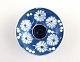 item no:
267813 item no:
267813
