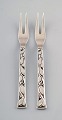 item no:
340058 item no:
340058
