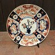 item no:
421261 item no:
421261