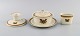 item no:
488972 item no:
488972