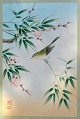 Ashikaga, Shizud (1917-1991) Japan: A Bird Sitting on a ...