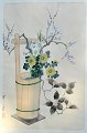 Ashikaga, Shizud (1917 - 1991) Japan: Flowers in a ...
