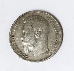 item no: 531285