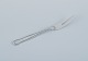 item no:
538174 item no:
538174