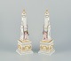 item no:
547851 item no:
547851