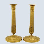 item no:
574707