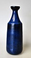 Pegasus – Kunst 
- Antik - 
Design 
presents: 
Nylund, 
Gunnar (1904 - 
1989) Sweden: 
Vase. Model: 
5066.