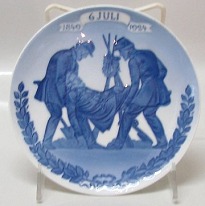 item no: 60625