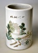 Chinese 
porcelain brush 
cup, Tongzhi, 
19th century