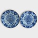 Moster Olga - 
Antik og Design 
presents: 
Anders Høy 
ceramics
two plates
Total price 
DKK 225