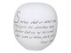 Antik K 
presents: 
Royal 
Copenhagen
Salt shaker 
with Piet Hein 
poem
