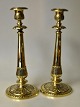 Pegasus – Kunst - Antik - Design presents: Pair of French brass candlesticks, 19th century.